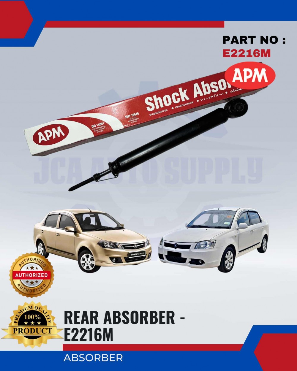 Proton Saga FLX BLM Rear Absorber APM E2216M